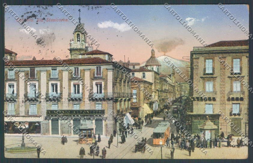 Catania Città Via Stesicorea cartolina ZB9084 – fronte