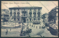 Catania Città Piazza Elefante Tram cartolina ZB9097 – fronte