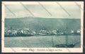 Catania Riposto cartolina ZB9146 – fronte