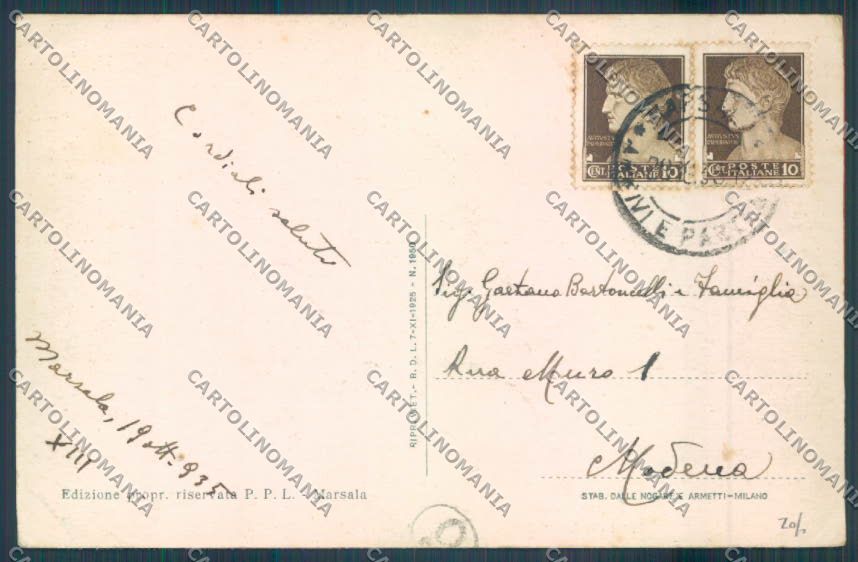 Trapani Marsala Istituto Agrario cartolina ZB9211 – retro