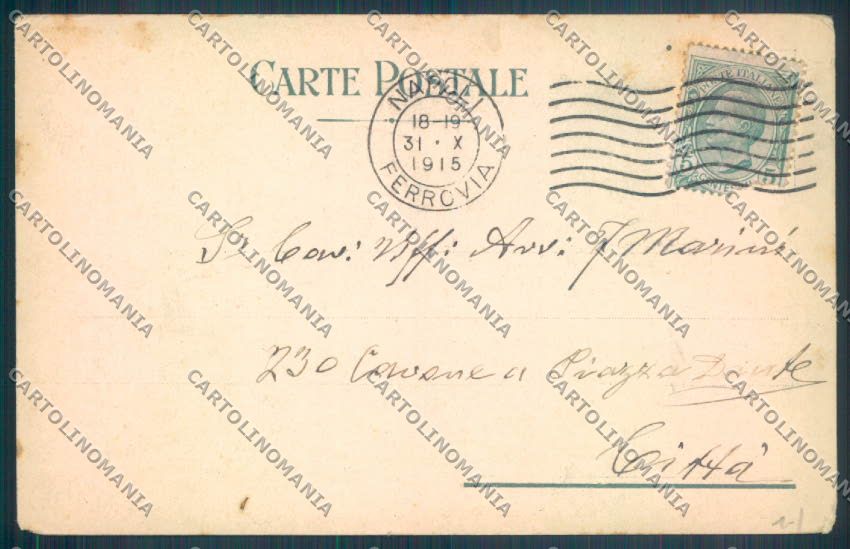 Messina Taormina cartolina ZB9232 – retro