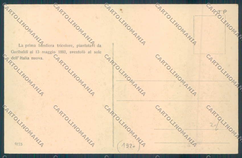 Trapani Salemi cartolina ZB9237 – retro