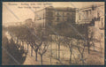 Messina Città PIEGA cartolina ZB9303 – fronte