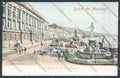 Messina Città Alterocca cartolina ZB9324 – fronte