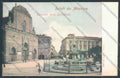 Messina Città Alterocca cartolina ZB9331 – fronte