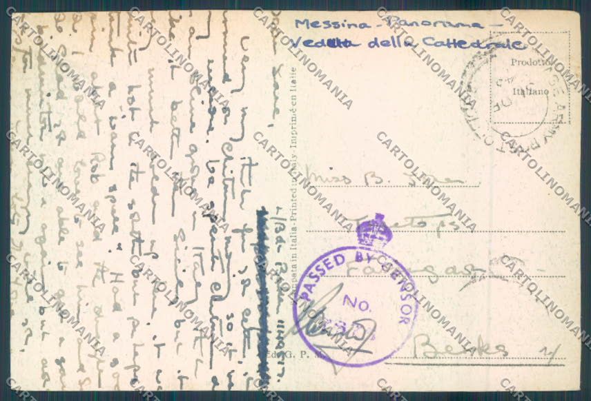 Messina Città PIEGA cartolina ZB9334 – retro