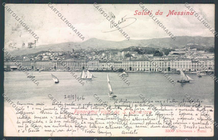 Messina Città PIEGHINE Alterocca cartolina ZB9342 – fronte