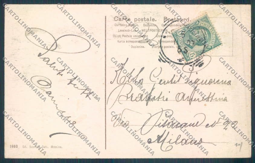 Messina Città cartolina ZB9344 – retro