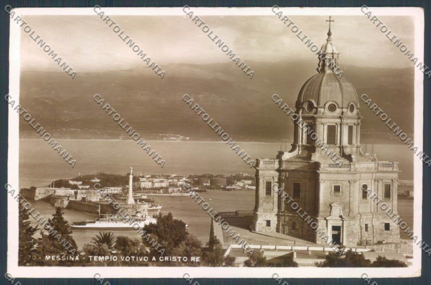 Messina Città Cristo Re Foto cartolina ZB9377 – fronte