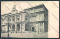 Messina Città Teatro cartolina ZB9391 – fronte