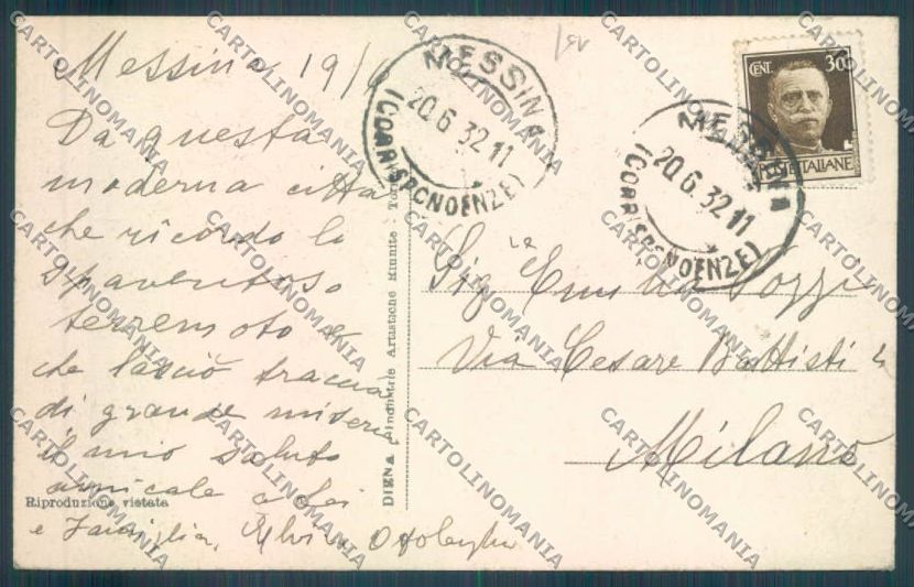 Messina Città cartolina ZB9402 – retro
