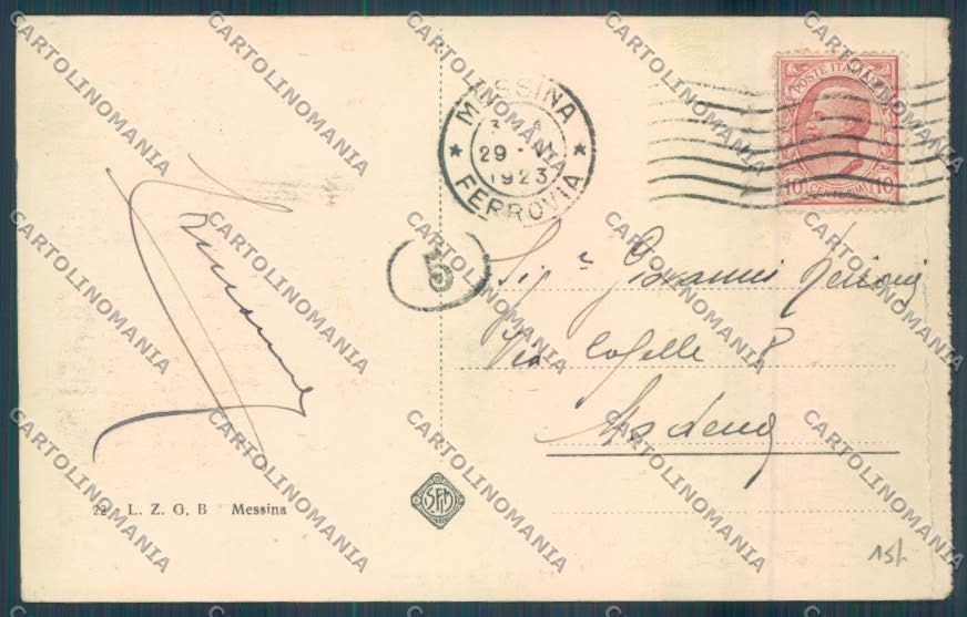 Messina Città Ferryboat cartolina ZB9408 – retro