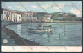 Messina Città Lago Ganzirri Alterocca cartolina ZB9411 – fronte