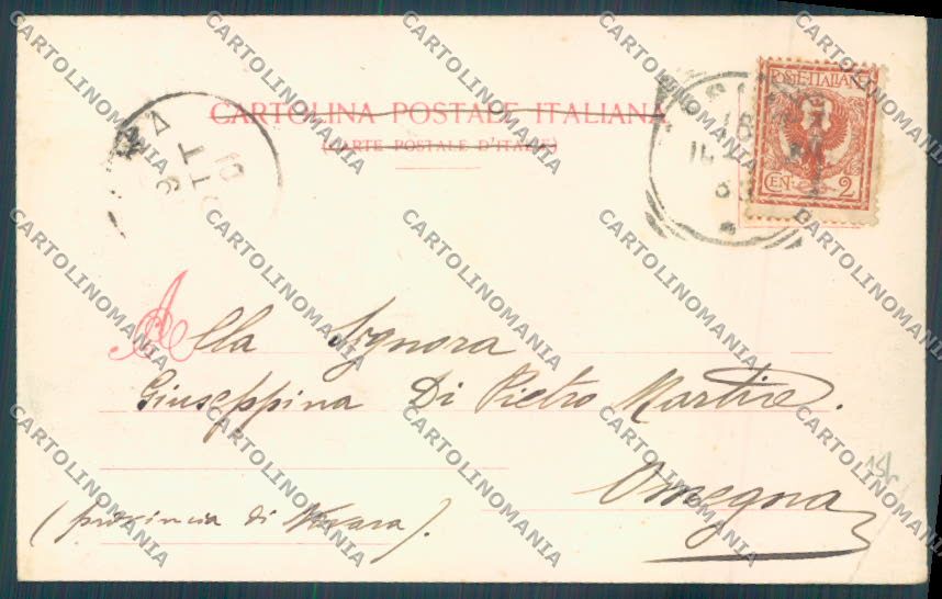 Messina Città Lago Ganzirri PIEGA cartolina ZB9412 – retro