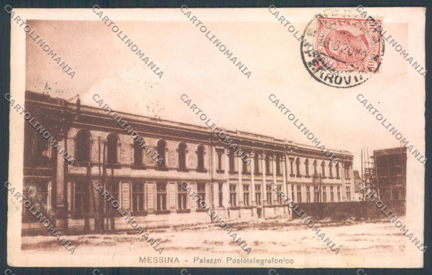 Messina Città Poste cartolina ZB9424 – fronte