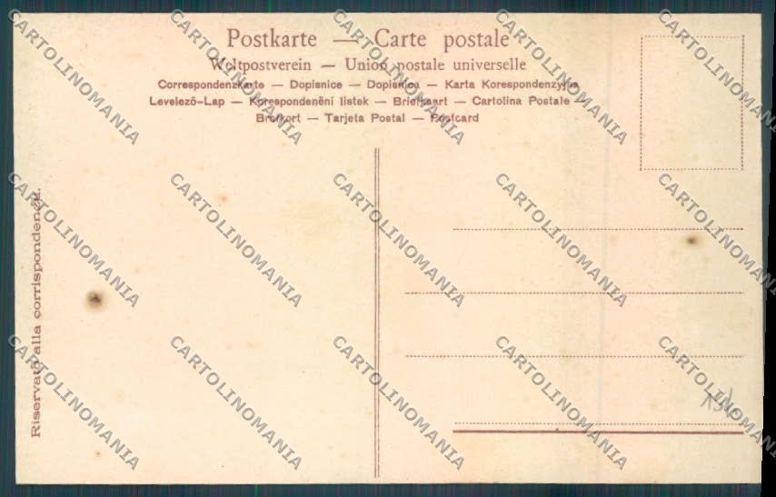 Messina Città Ferryboat cartolina ZB9427 – retro