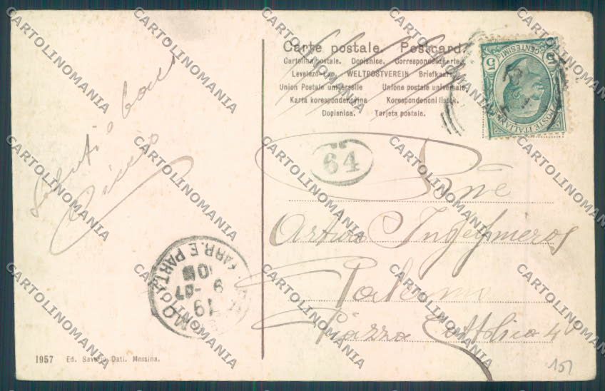 Messina Città Corso Vittorio Emanuele cartolina ZB9449 – retro