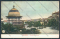 Messina Città Alterocca cartolina ZB9457 – fronte