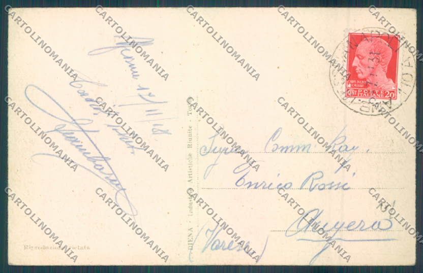 Messina Città Orti Maddalena PIEGHINA cartolina ZB9459 – retro