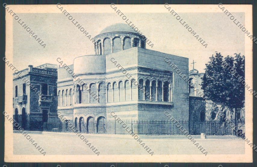 Messina Città Chiesa Catalani cartolina ZB9464 – fronte