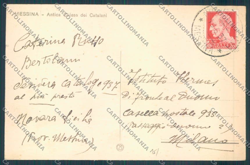 Messina Città Chiesa Catalani cartolina ZB9464 – retro