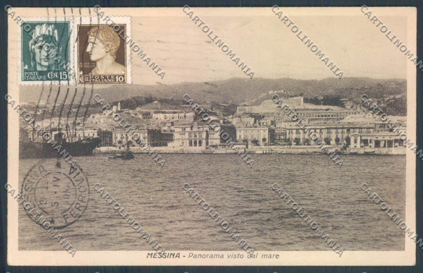 Messina Città cartolina ZB9469 – fronte