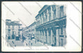 Messina Città Corso Garibaldi cartolina ZB9481 – fronte