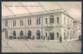 Messina Città Corso Sammarco SCOLLATA cartolina ZB9486 – fronte
