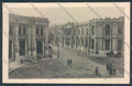 Messina Città Poste Foto cartolina ZB9499 – fronte