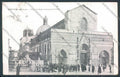 Messina Città Duomo cartolina ZB9507 – fronte