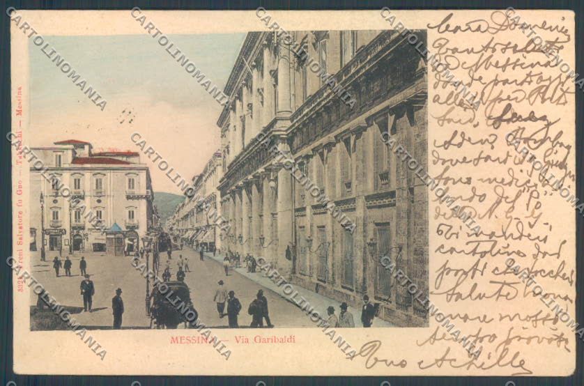 Messina Città Corso Garibaldi cartolina ZB9508 – fronte