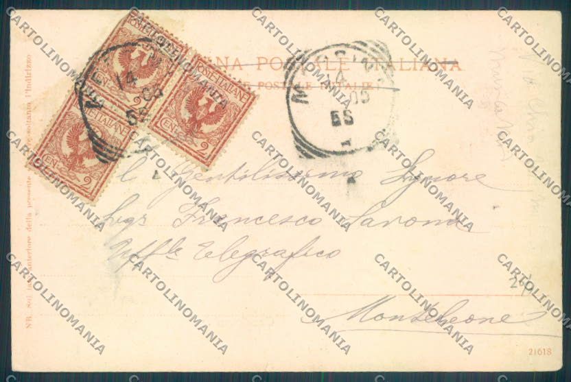 Messina Città cartolina ZB9511 – retro