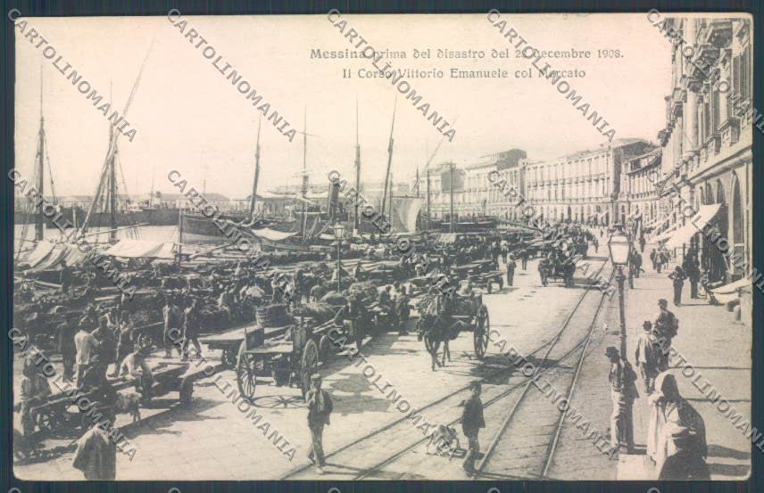 Messina Città Mercato cartolina ZB9516 – fronte