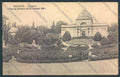 Messina Città Cimitero cartolina ZB9528 – fronte