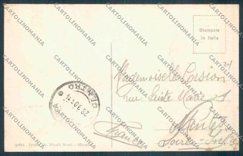 Messina Città Municipio Farmacia cartolina ZB9529 – retro
