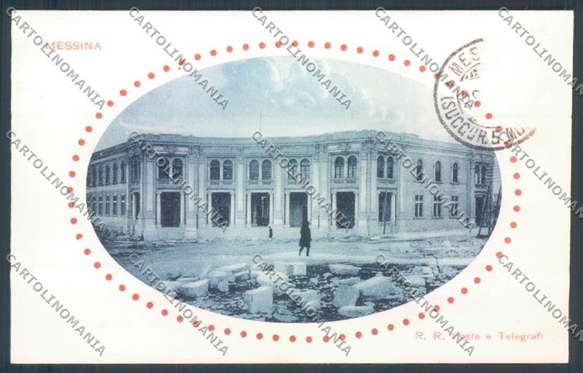 Messina Città Poste ABRASA cartolina ZB9534 – fronte