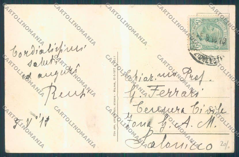 Messina Città Porto Veliero cartolina ZB9537 – retro