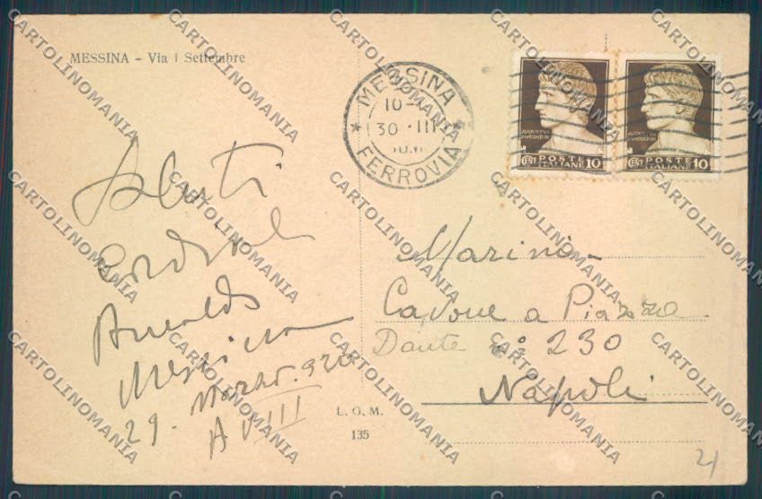 Messina Città Via I Settembre cartolina ZB9554 – retro