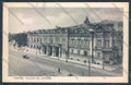 Messina Città Palazzo Governo PIEGA cartolina ZB9575 – fronte