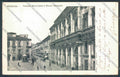 Messina Città Municipio cartolina ZB9576 – fronte
