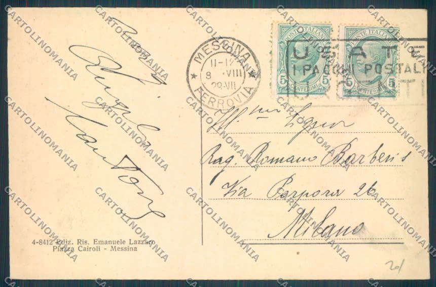 Messina Città Intendenza Finanza cartolina ZB9579 – retro
