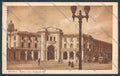 Messina Città cartolina ZB9580 – fronte