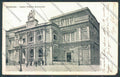Messina Città Teatro cartolina ZB9581 – fronte