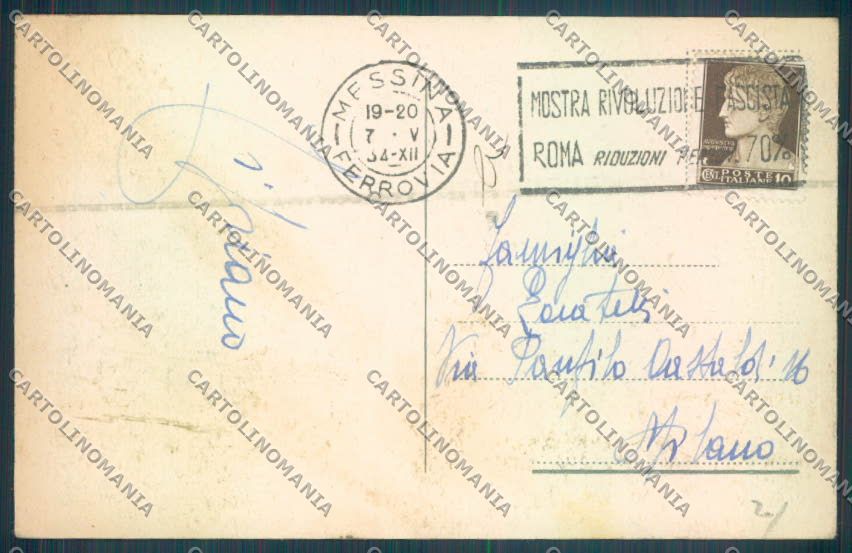 Messina Città Ferryboat cartolina ZB9593 – retro