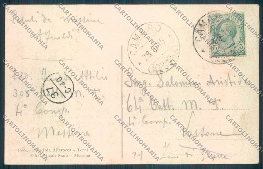 Messina Città Saluti da PIEGHINA cartolina ZB9605 – retro