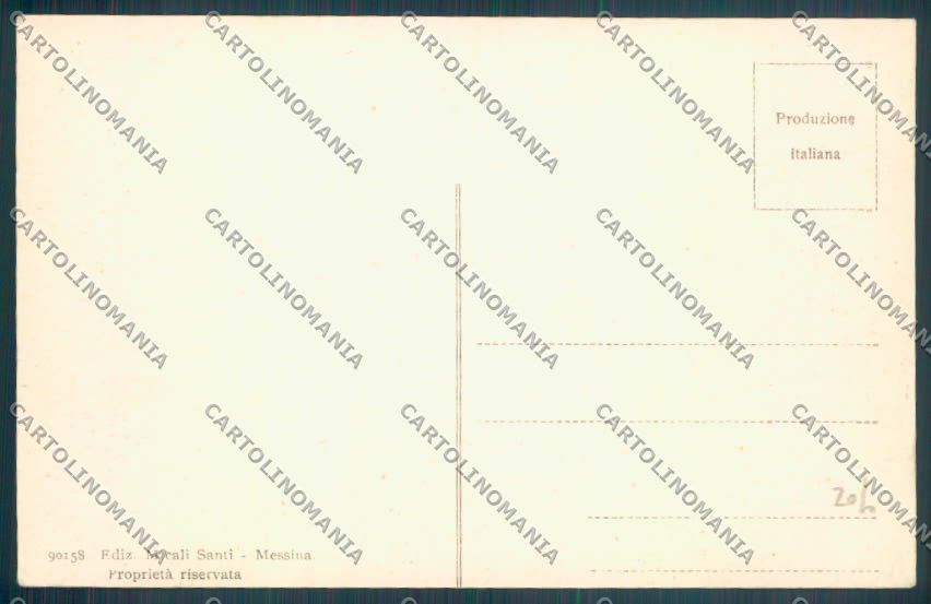 Messina Città Via Palermo PIEGA cartolina ZB9612 – retro