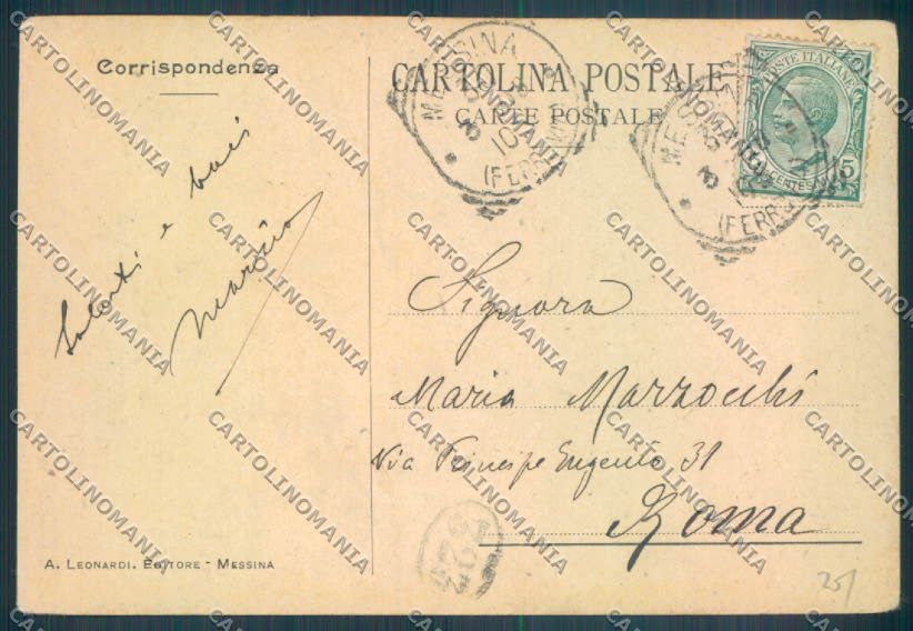 Messina Città Porta Marina cartolina ZB9638 – retro