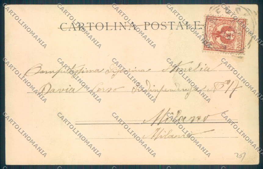 Messina Città PIEGHINA cartolina ZB9640 – retro