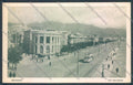 Messina Città cartolina ZB9648 – fronte