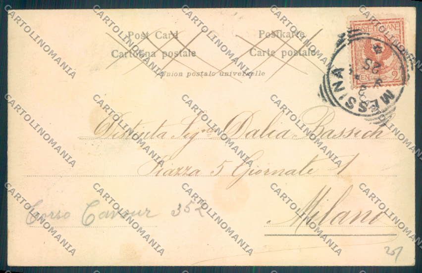 Messina Città Saluti da Porto Alterocca cartolina ZB9650 – retro